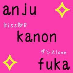 anju👉kanon👉fuka👉Kiss❤D