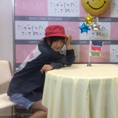 しおりのトーク