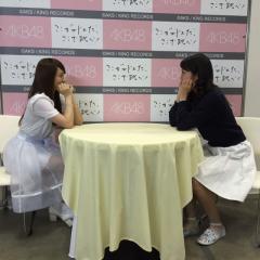 えりか
