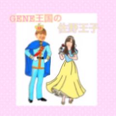 * 佐 野 あ ー ち ゃ ん