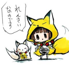 しまたんのトーク