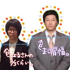 お笑い好きさんおいで？😘