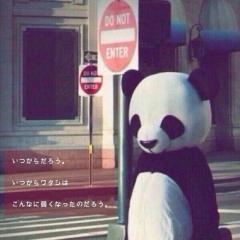 ぱんだとなおきのお部屋
