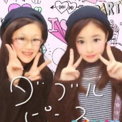 私と付き合える？