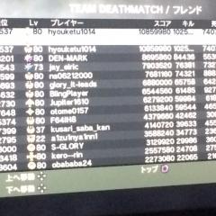 MW3