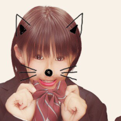 SHIZUNE
