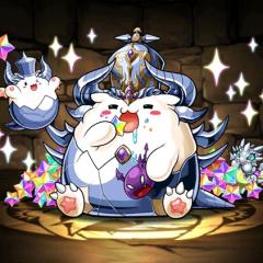真魔人