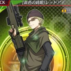 殺し屋レッドアイのトークだ(なりきり)