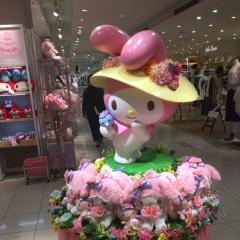 かもメロプリン