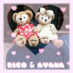 ♡♡ あやりこ ♡♡