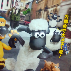 のりりんです。ひつじのショーンが好きな人集合🚩🚻