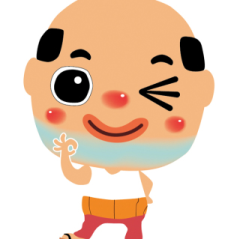 ちっちゃいオッサン