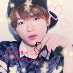 知念 侑李 が好きな人♡