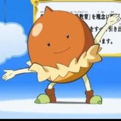 ほっぴっぴからあげ