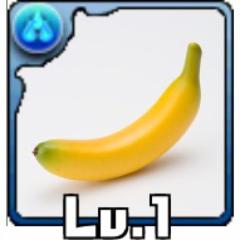 たつ(755はオワコン)