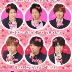 とびっこぱわー軍団