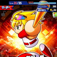 パワプロアプリなんでもトーク！