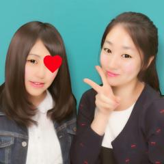 NATSUMI