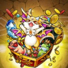 モンスト!!シリアルコード掲示板