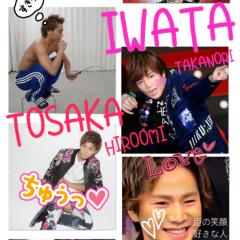 岩ちゃん臣くんLOVEトーク💕