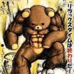 リラックマッスル