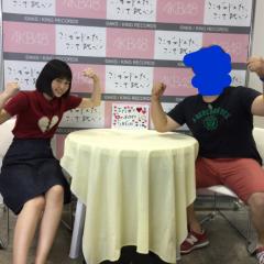 くま@あーみん推しのトーク