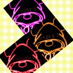 ありちねlove♡