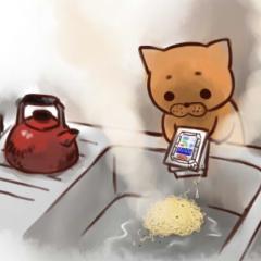 まつしん