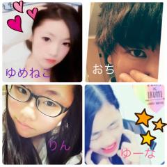 中学生・高校生が顔採点するょ😊