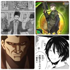 殺し屋の集まり(なりきり)