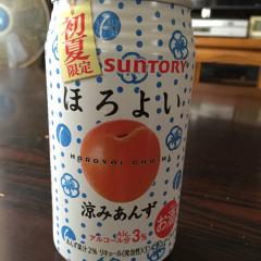 スナック"かどっこ"