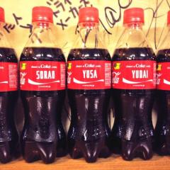 ゆりにゃんのトーク