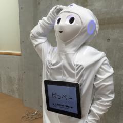 ぱっぺー