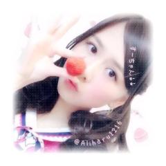 (燦・ω・陽)