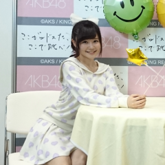 りょーちん
