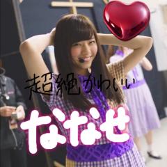 いちごみるくのトーク