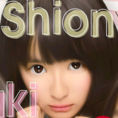 ニノnr💕岩ちやん💕