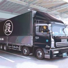 粋で陽気なトラック野郎