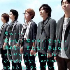 あわわわわฅ(๑⊙д⊙๑)ฅ!!