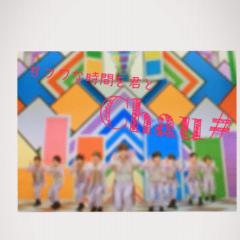 Hey!Say!JUMP好きな人💓