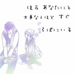 こんな私でよければ、嘘コクします！！女子でも男子でもどっちでも！