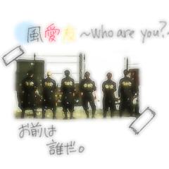 ワイルド・ヒーローズ大好きな人ー♡画像&トーク