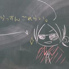 くりっぴーのトーク