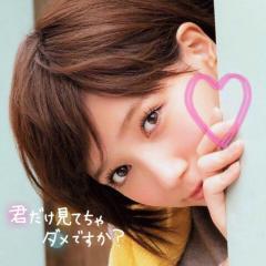 あゆむ様