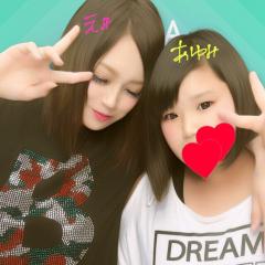 あーちゃんのトーク