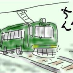 ちんちん電車”