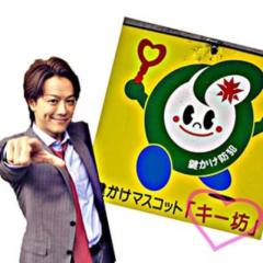 れいっちのトーク