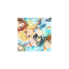 男女関係なく小学生中学生お話ししよ