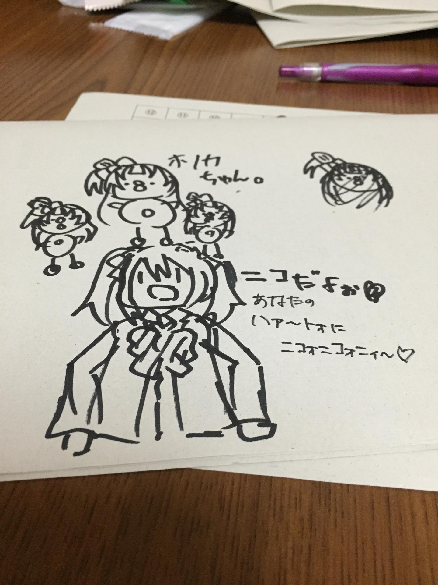 投稿画像