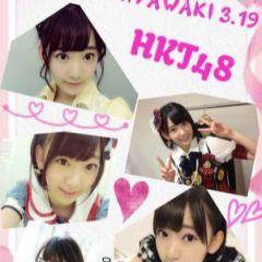 17さくらたんLOVE